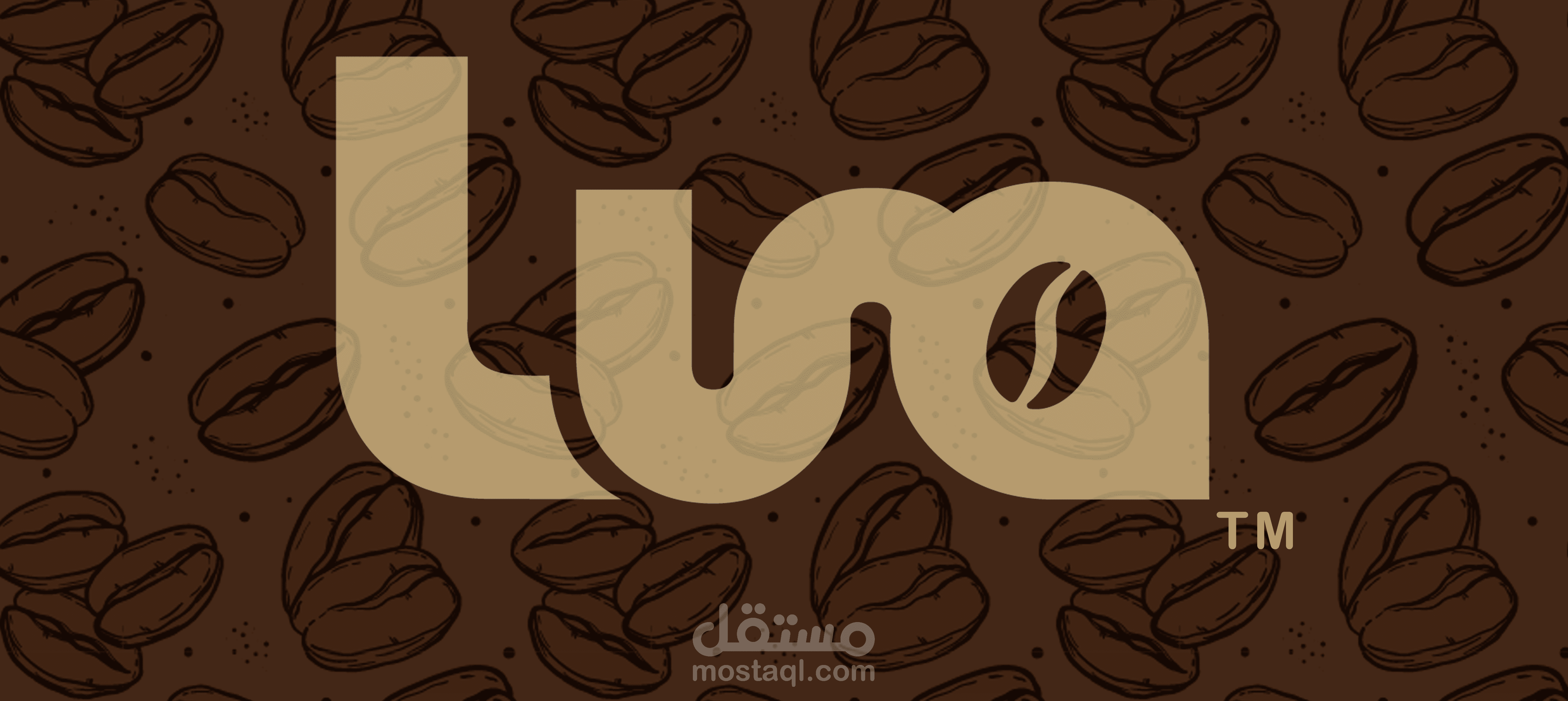 لونا كوفي – تصميم الشعار والهوية التجارية