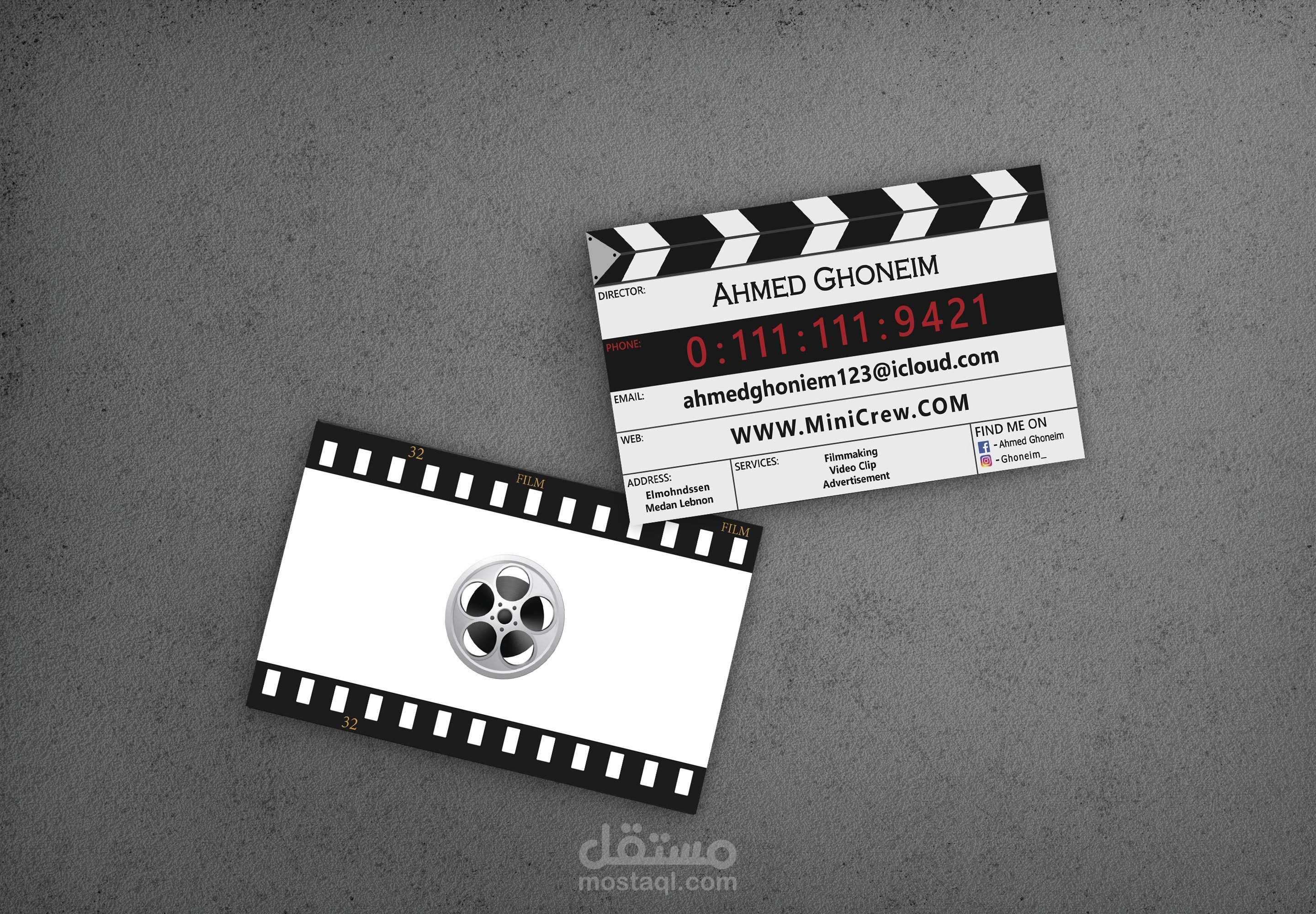 Ahmed Ghoneim Director business card