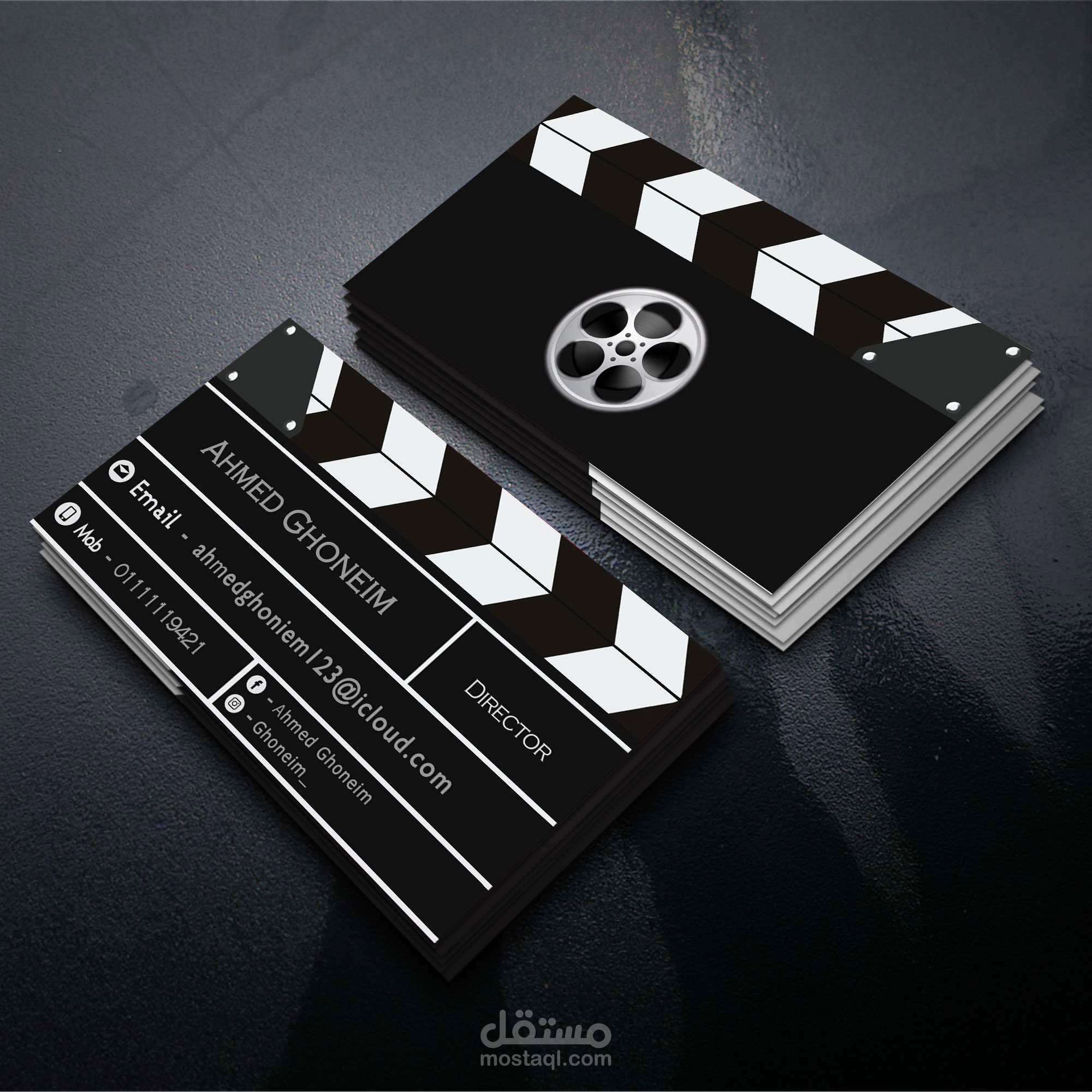 Ahmed Ghoneim Director business card 2