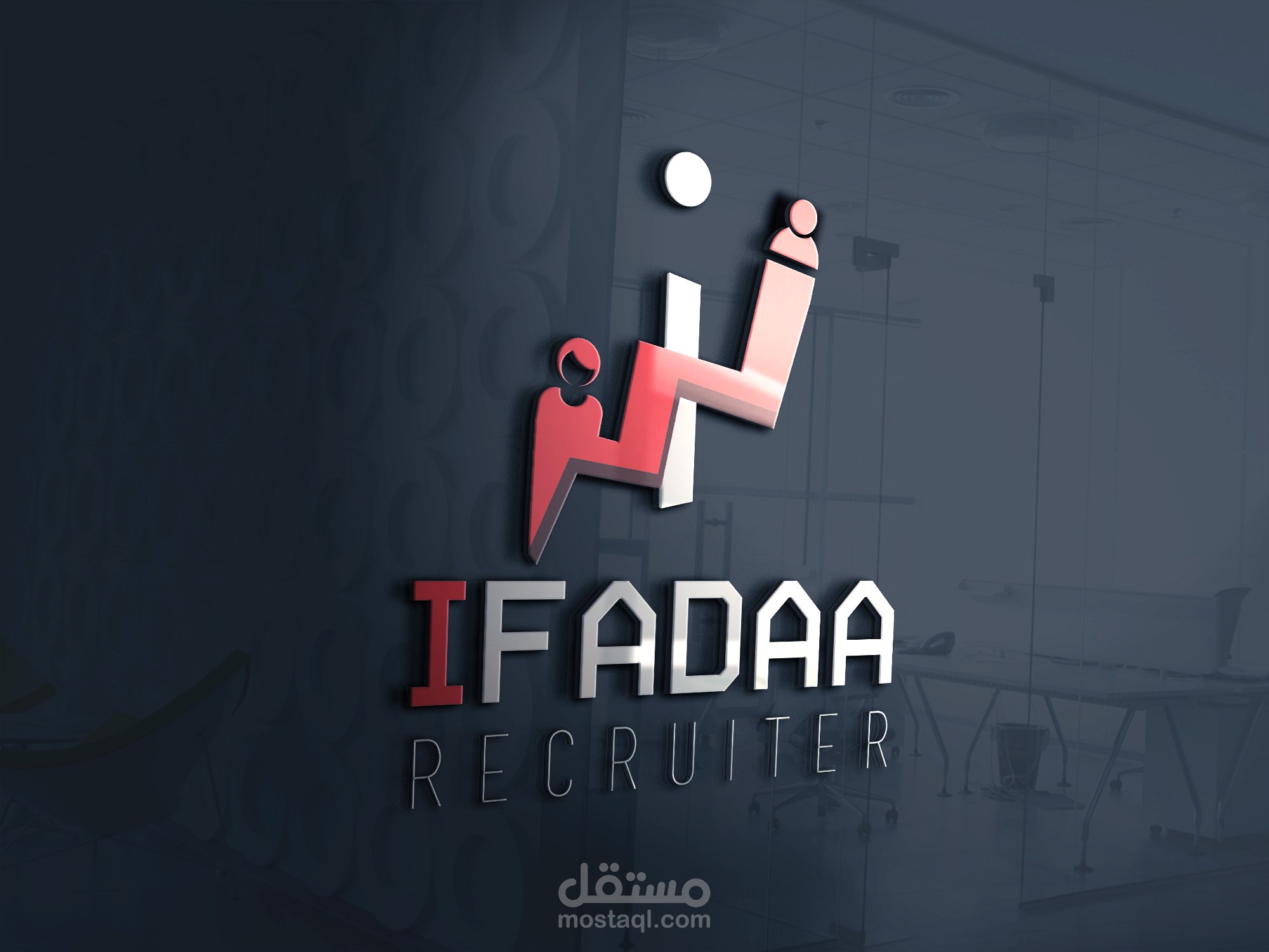 Ifadaa recruiter logo example