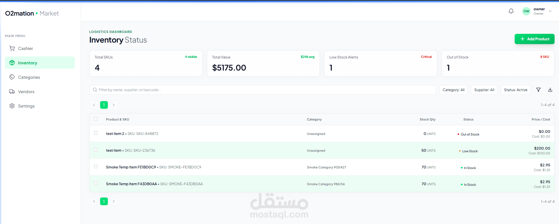 نظام O2 المتكامل لإدارة السوبر ماركت ونقاط البيع (Full-Stack POS & Inventory)