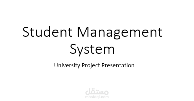 عرض تقديمي احترافي لمشروع جامعي باستخدام PowerPoint