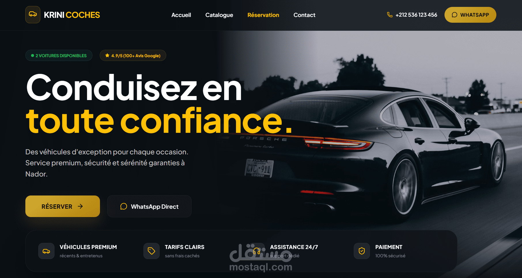 منصة إلكترونية متطورة لحجز السيارات الفاخرة