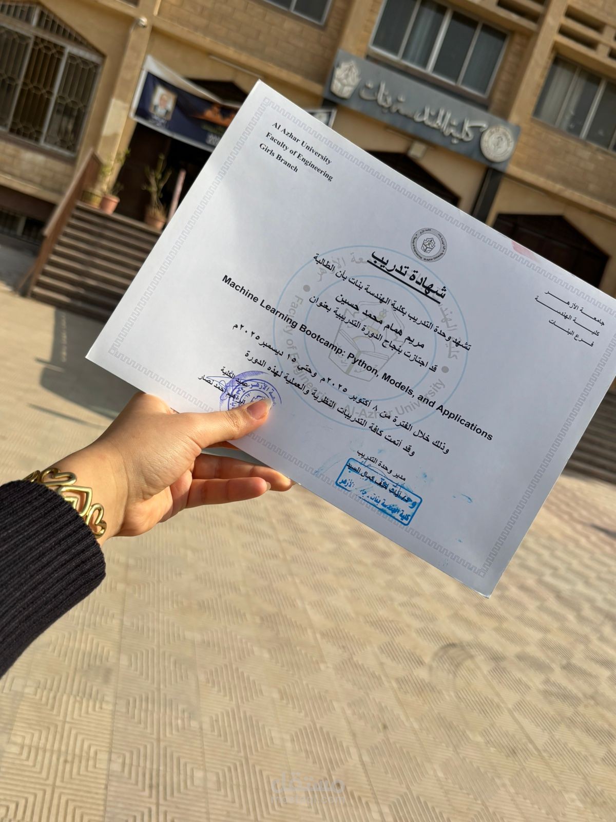 Breast Cancer Prediction using Machine Learning