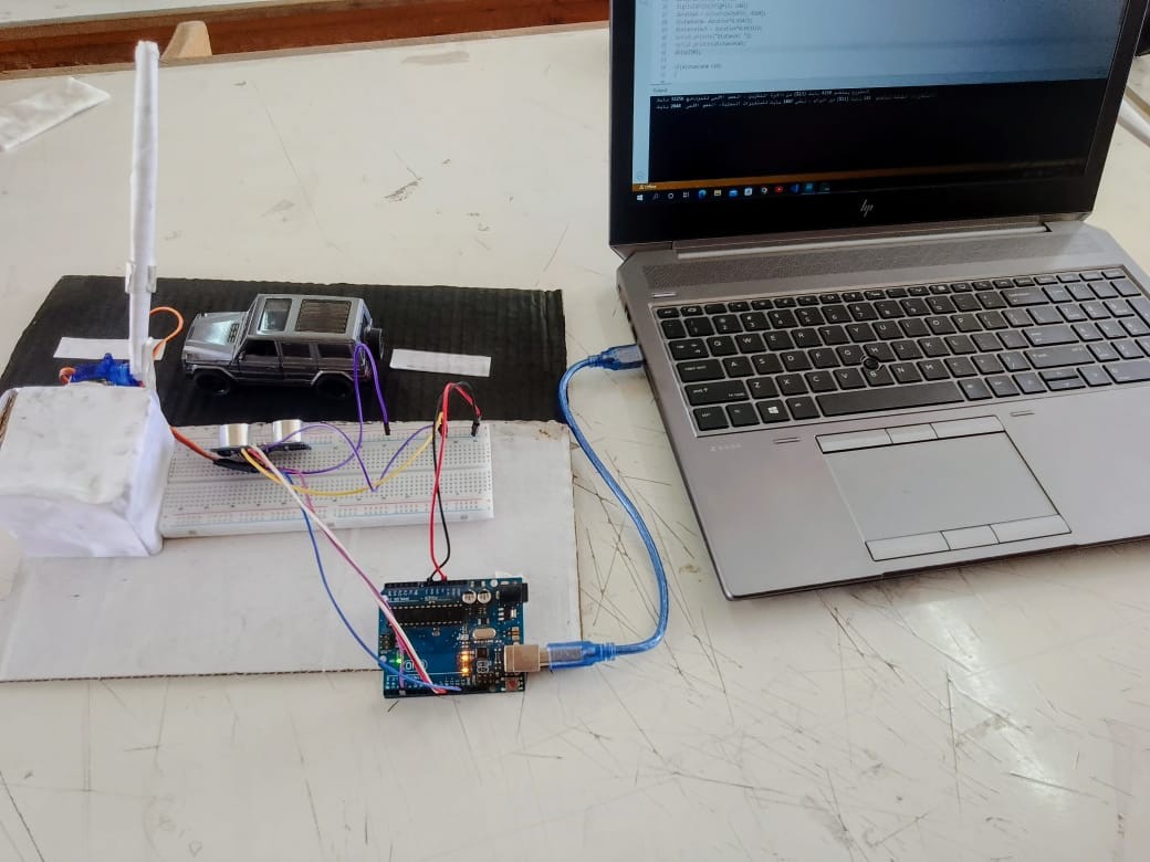 Embedded System – Automatic Toll Gate