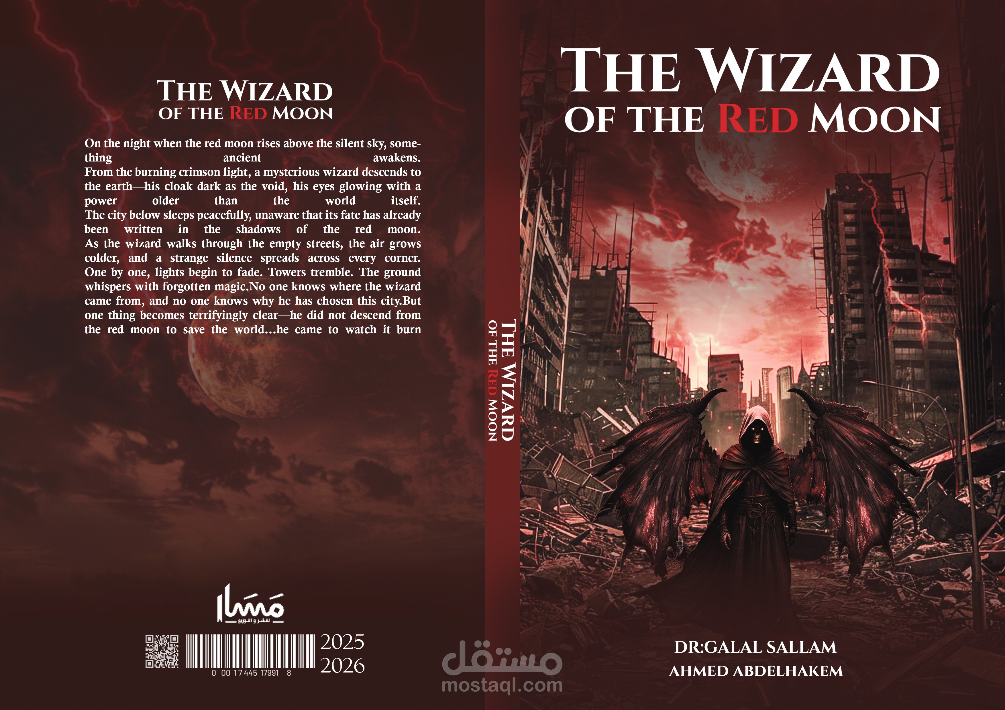 THE WEZARD OF THE RED MOON COVER BOOK