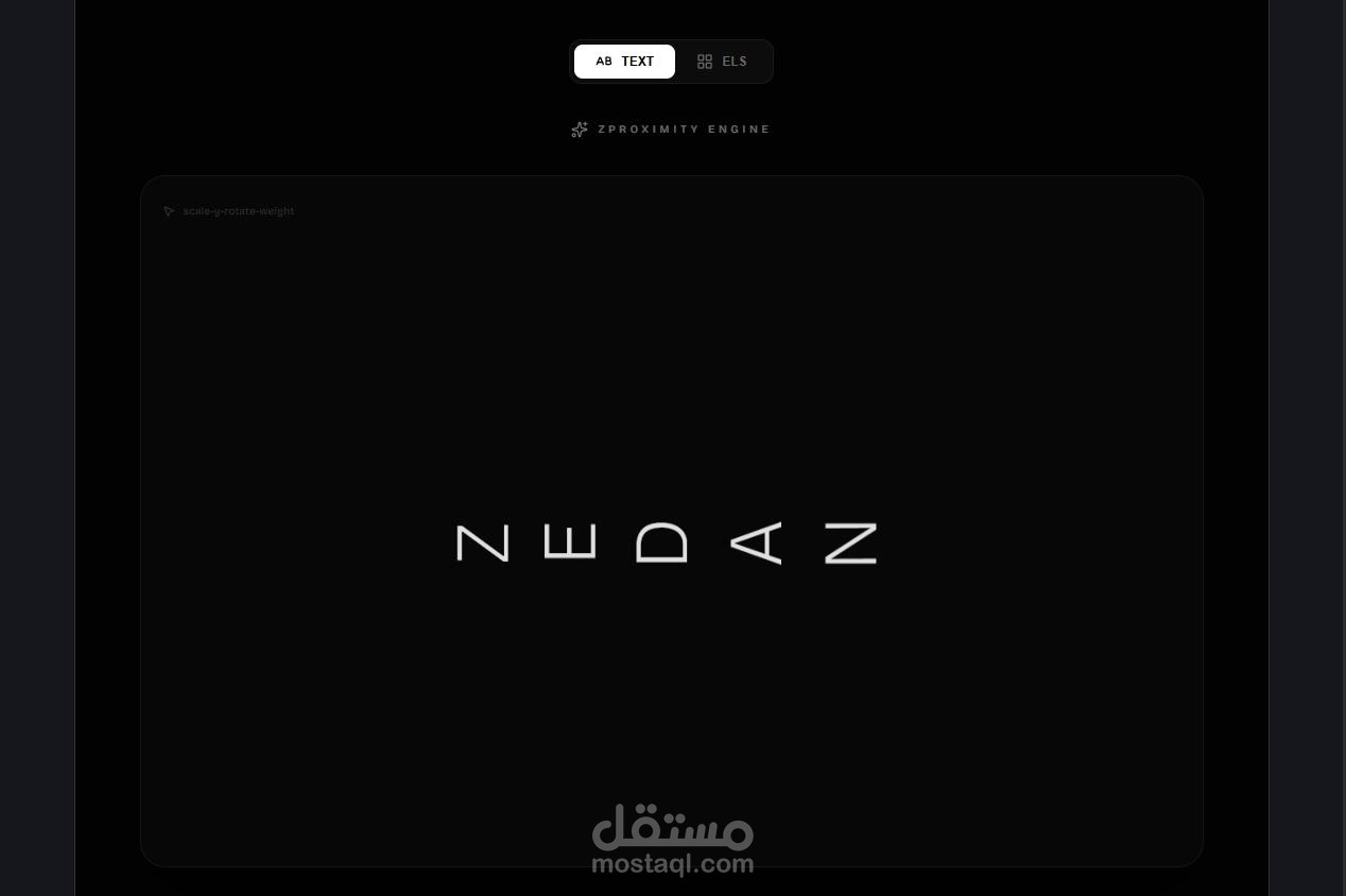 مكتبه ZProximity Engine لعمل انيميشن احترافي في سطر كود واحد