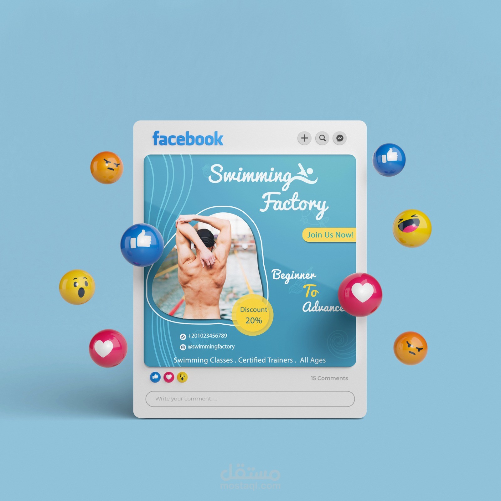 تصميم إعلان سوشيال ميديا لأكاديمية سباحة (Swimming Factory).