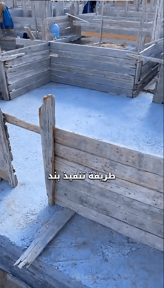 موبايل ابلكيشن