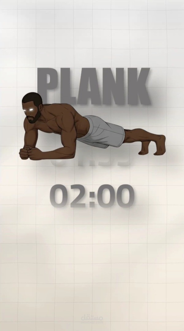 Vertical 4K Animated Fitness Short (Plank Benefits)