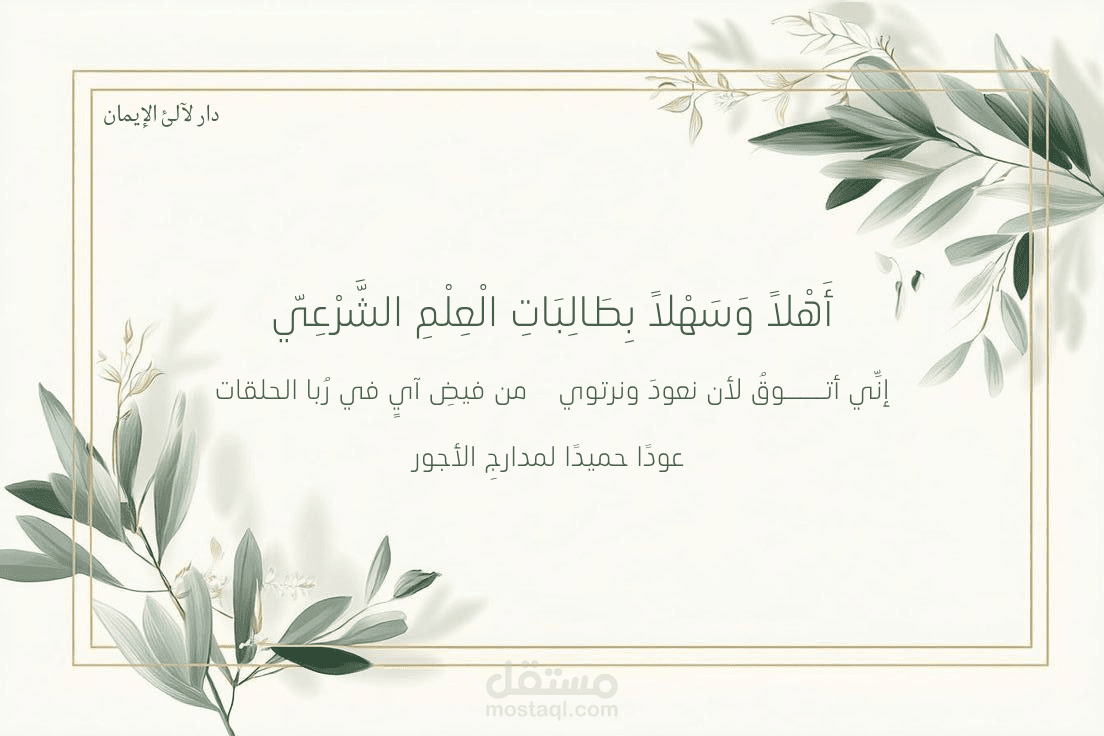 كارت توزيعات