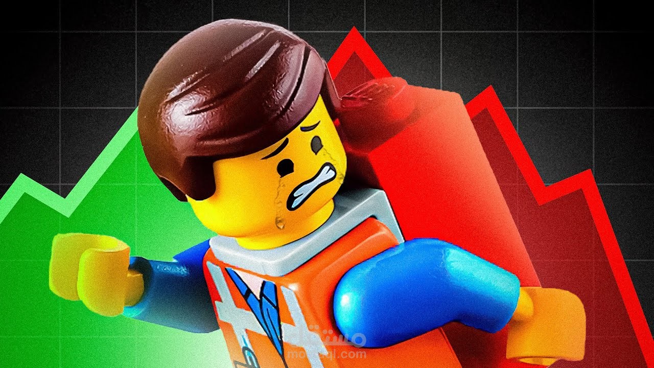 Why LEGO Games Died