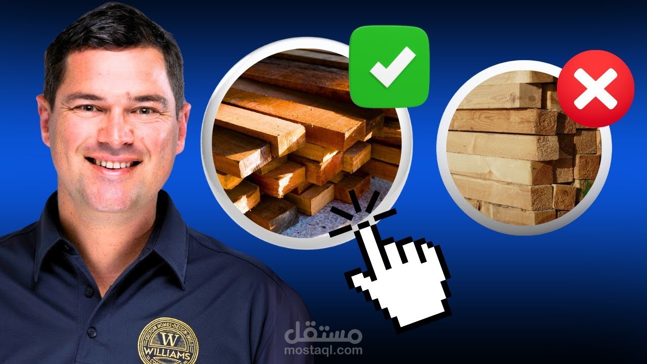 Choosing The Right Materials - YOUR Custom Home Build