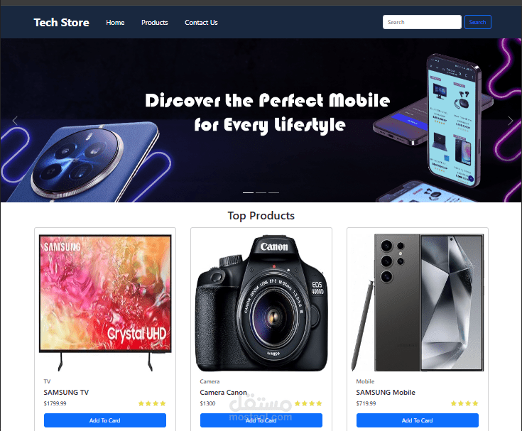 تصميم واجهة متجر إلكتروني (E-Store) متجاوب بالكامل