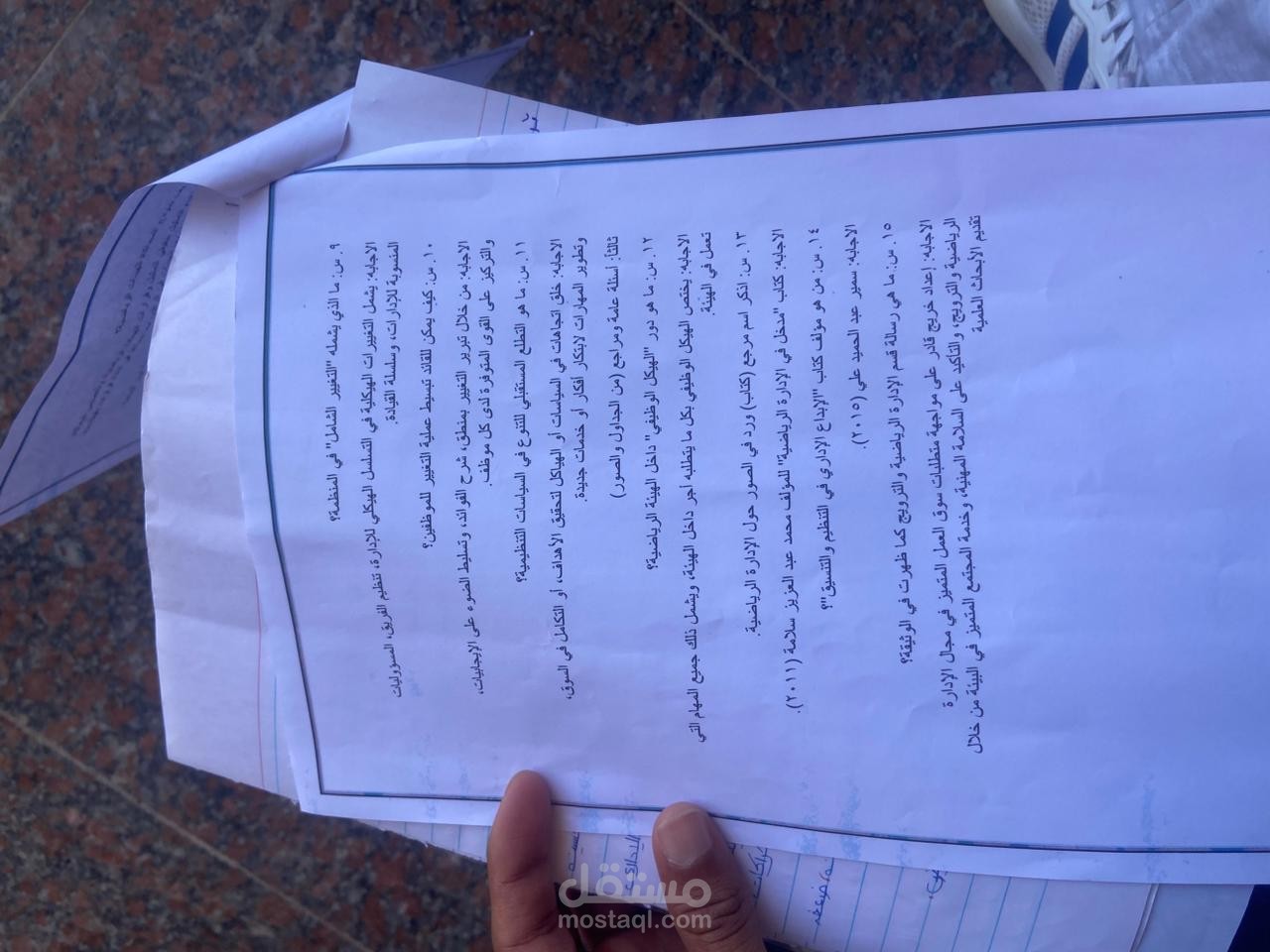 تصميم وتنسيق سيرة ذاتية احترافية باللغتين العربية والإنجليزية.