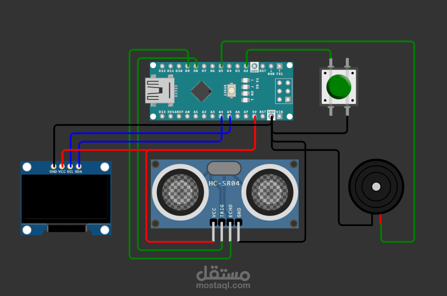 لعبة تفاعلية "Jeu De Cible" باستخدام Arduino وحساس المسافة