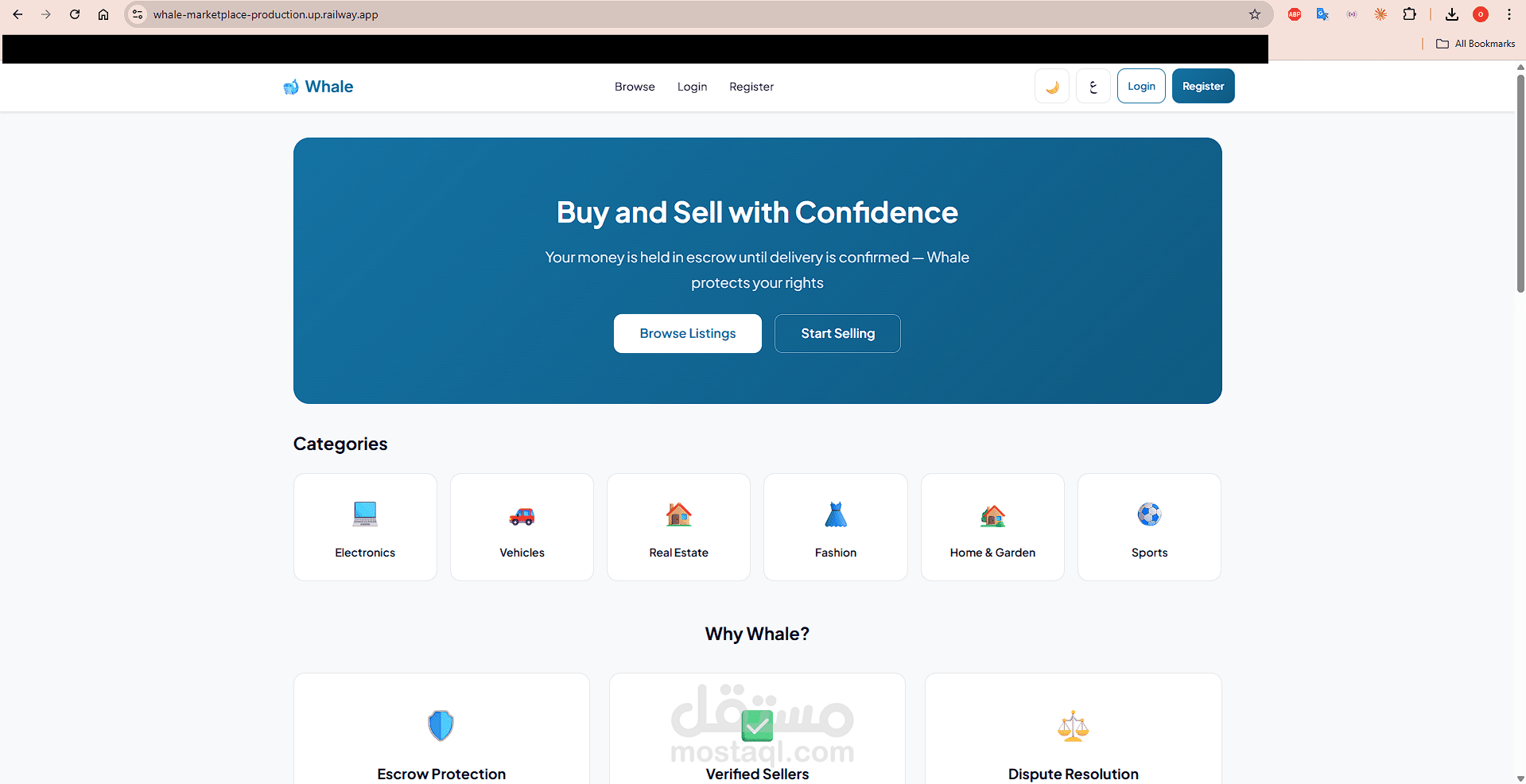 سوق إلكترونية موثوقة وآمنة من نظير إلى نظير (P2P) مخصصة للمناطق الفلسطينية والعربية