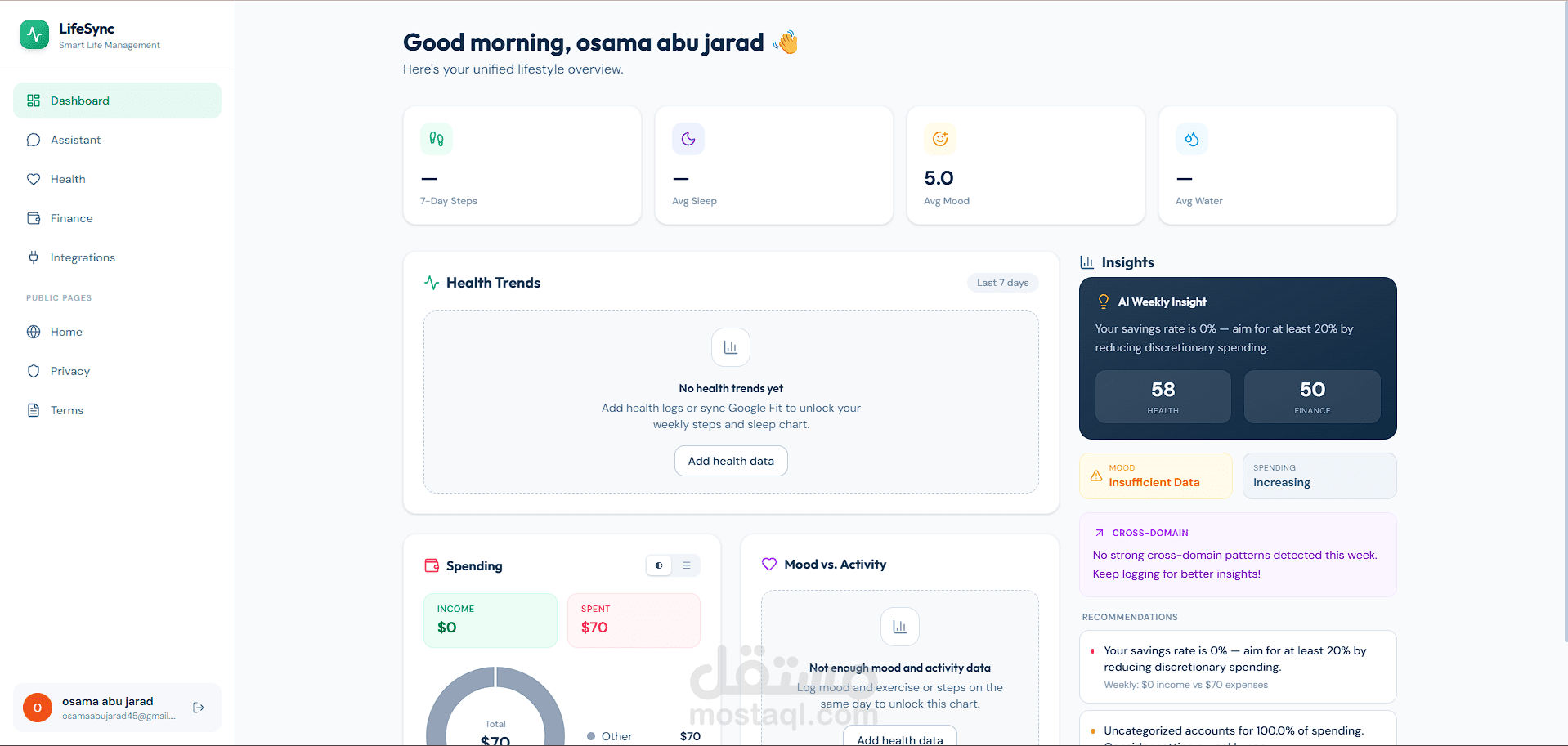 تطبيق ذكي متكامل لتتبع الصحة والمال معا! مع قوة الذكاء الاصطناعي (NLP) لتسجيل الذكي للبيانات.