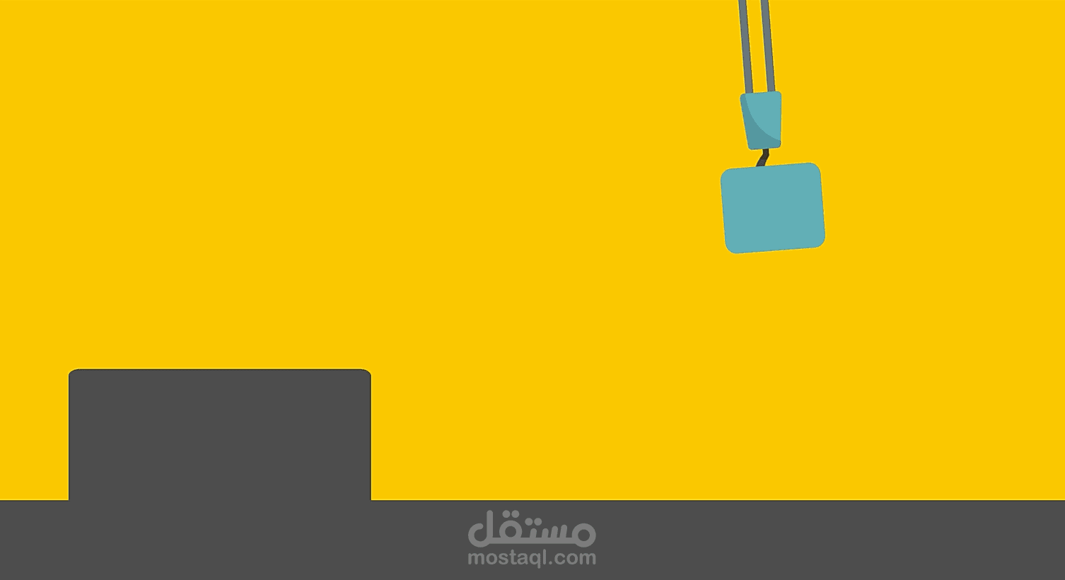 فيديو موشن جرافيك لمحاكاة عملية رفع و نقل داخل مصنع