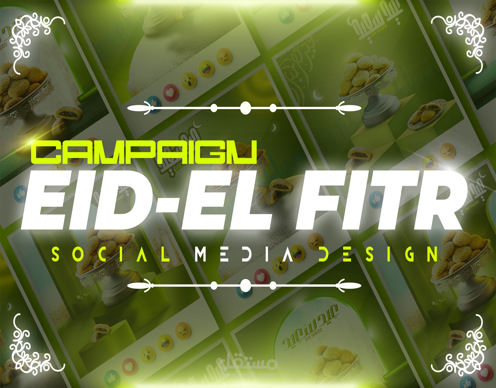 تصميم بوستات سوشيال ميديا احترافية