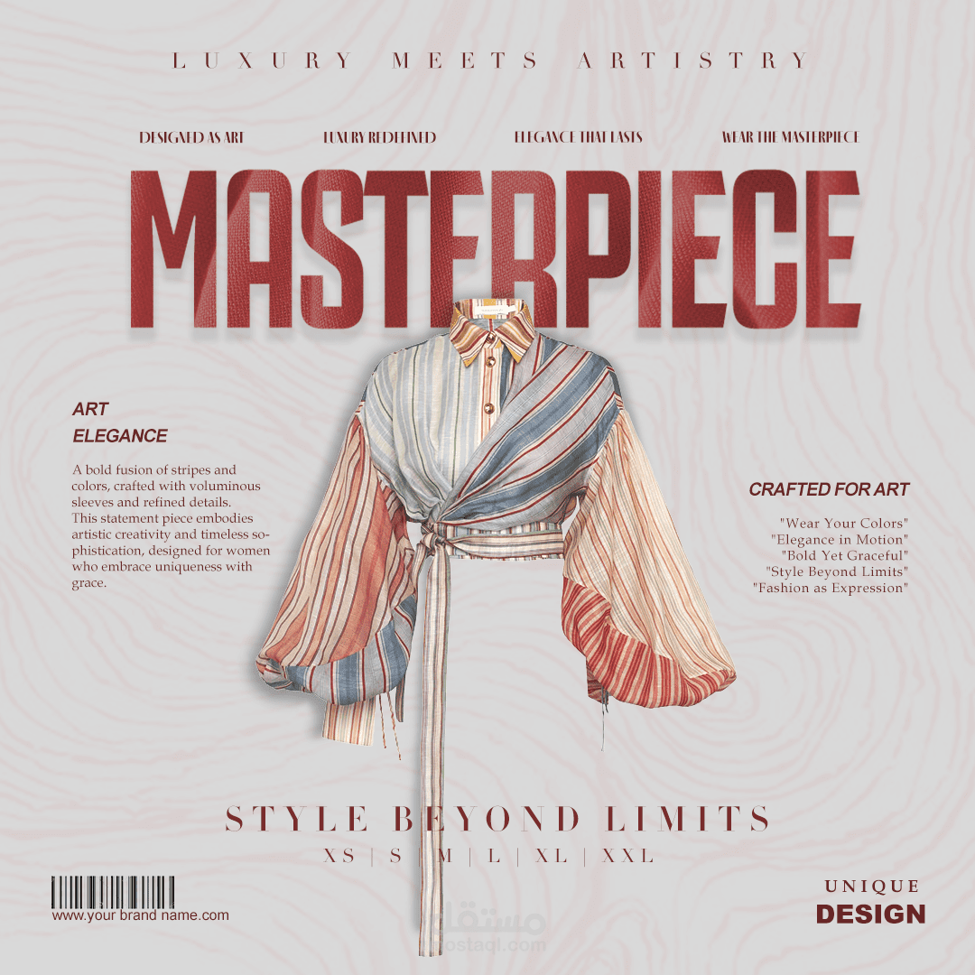 إعلان أزياء فاخرة