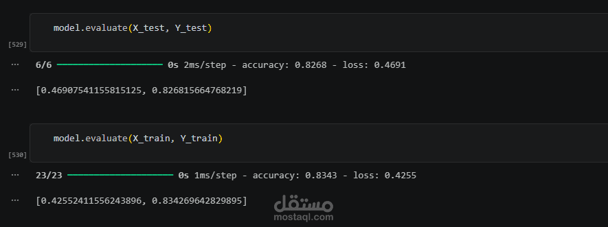 DL Project