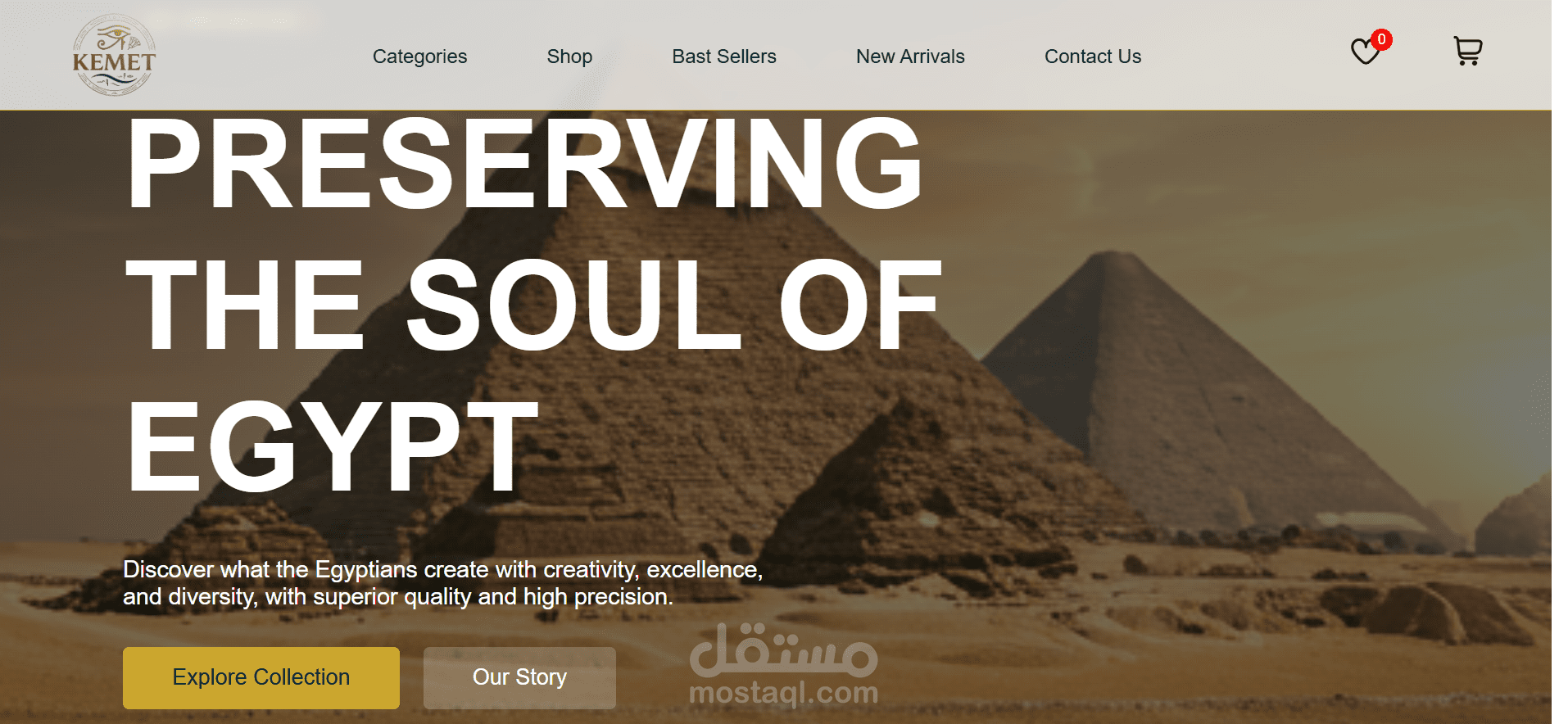Kemet E-commerce web application