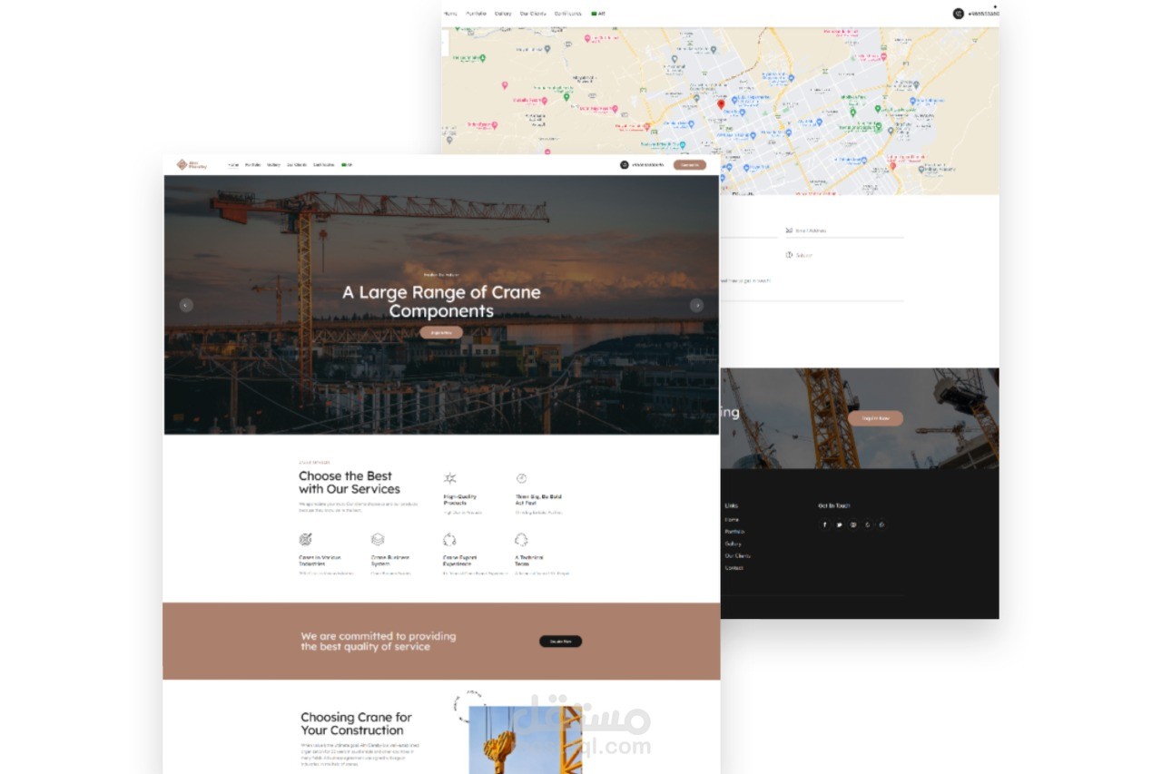 موقع شركة Egypt Industries