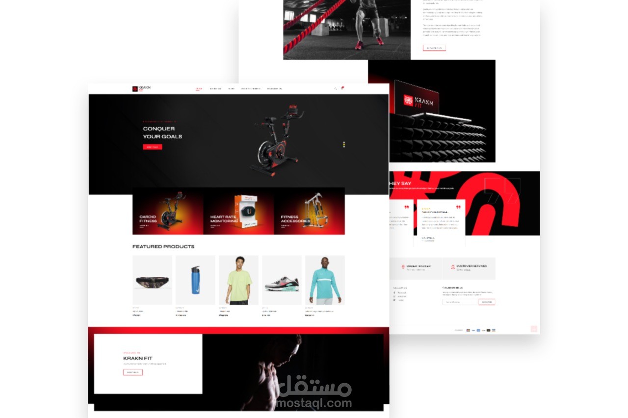 موقع شركة Krakn Fit