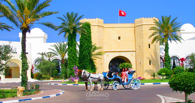 Comptable a Thalasso mahdia palace Tunisie