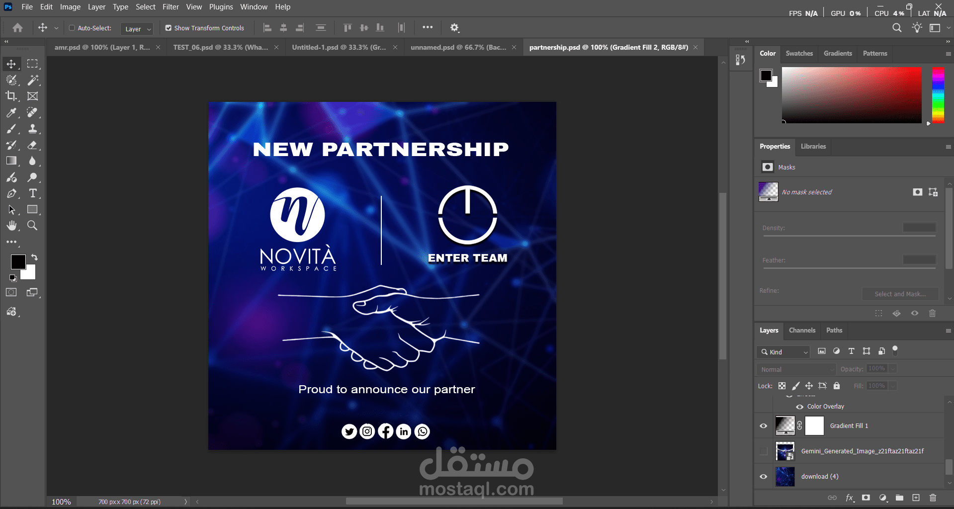 تصميم منشورات إعلانية إبداعية للشراكات الجديدة وإطلاق المشاريع