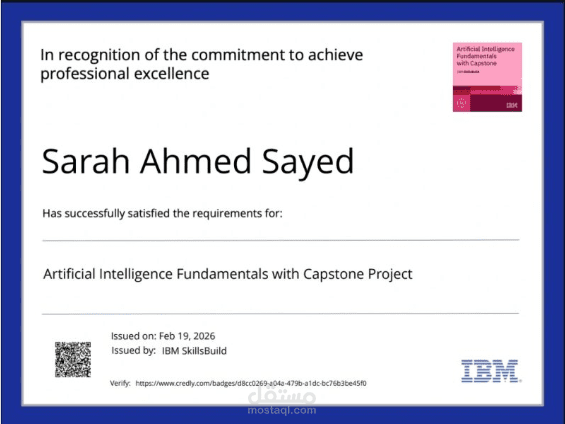 Artificial Intelligence Fundamentals with Capstone Project – IBM SkillsBuild