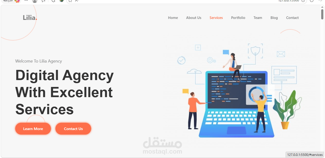 Lilia - Creative Digital Agency