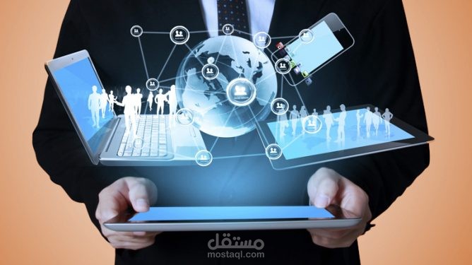 دليل للسياسات الإعلامية والتسويقية للمؤسسات والشركات