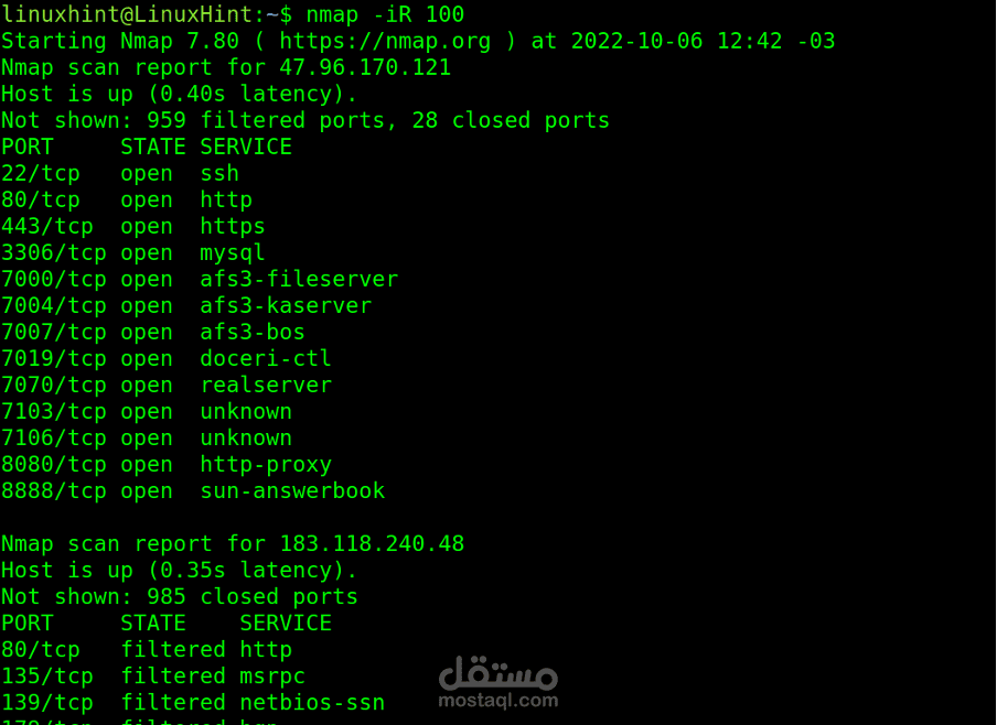 تحليل برمجيات خبيثة وأدلة جنائية رقمية (Malware Analysis & Memory Forensics)