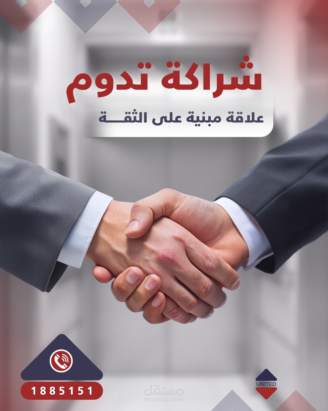 تصاميم سوشيال ميديا لشركتي مصاعد في الكويت