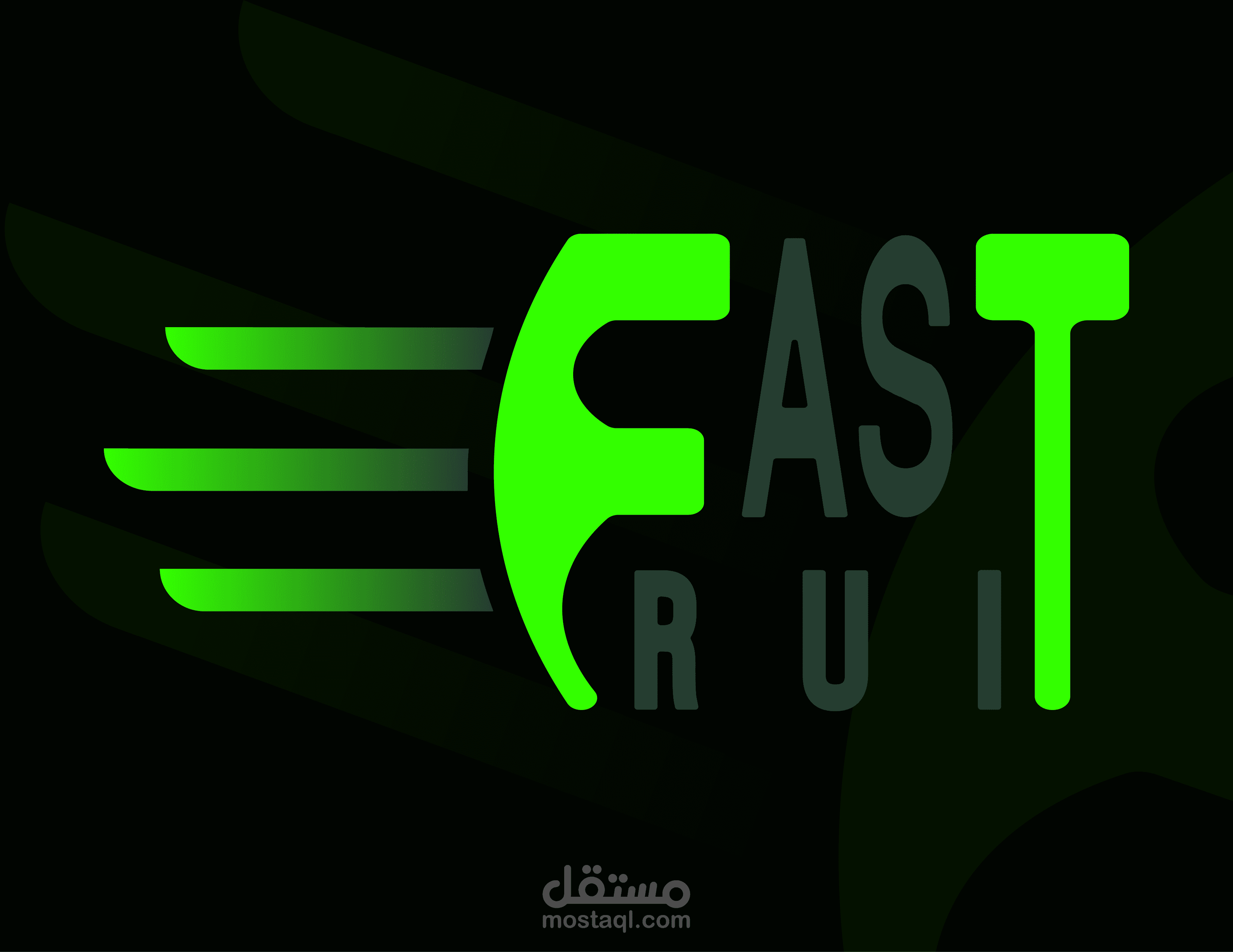 تصميم شعار fast fruit