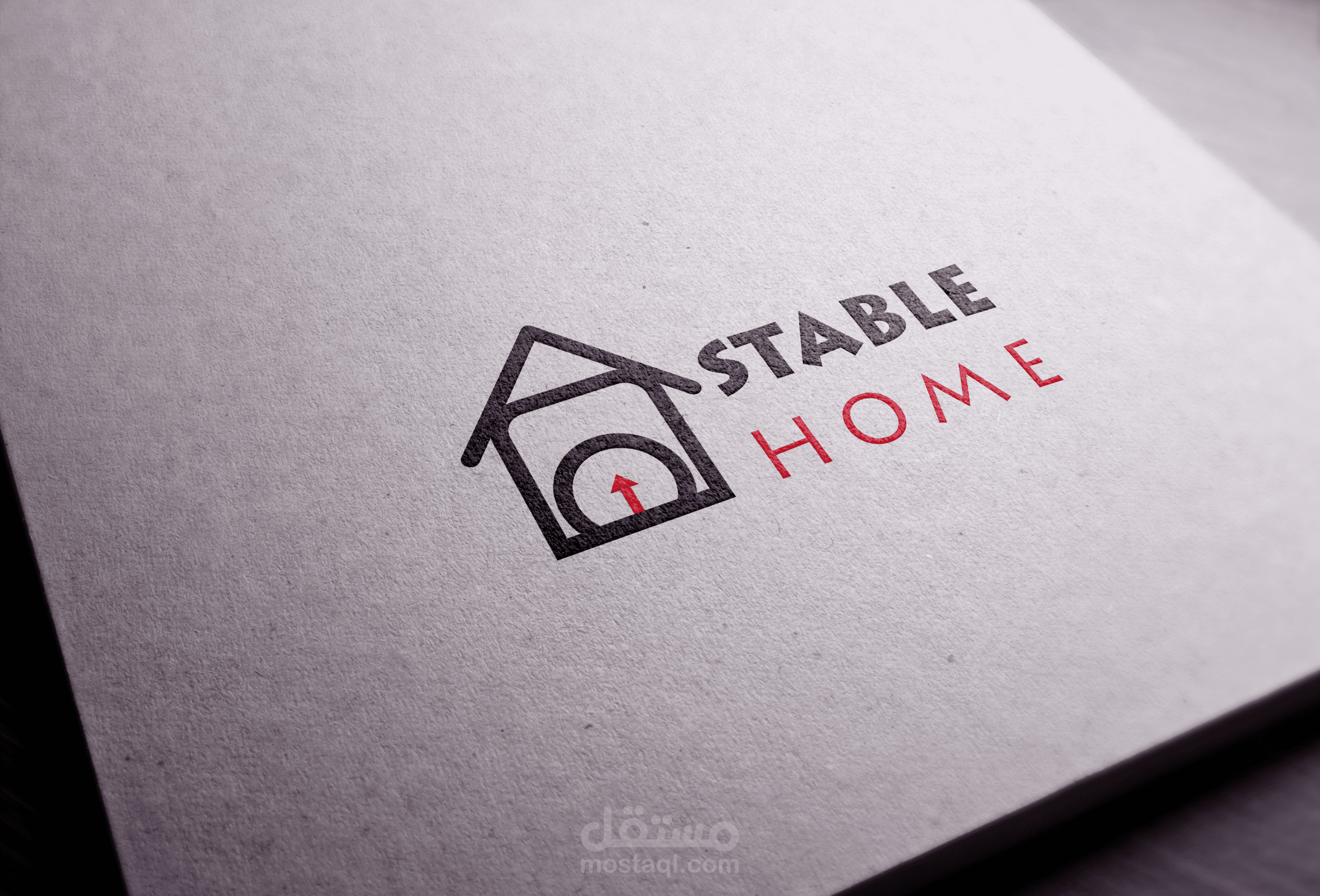تصميم شعار stable home