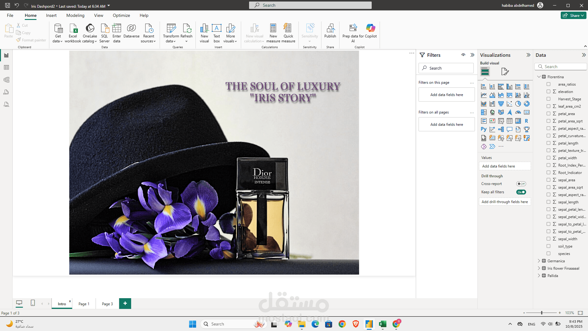 تحليل وتصنيف فصائل زهرة السوسن (Iris Flower Data Analysis)