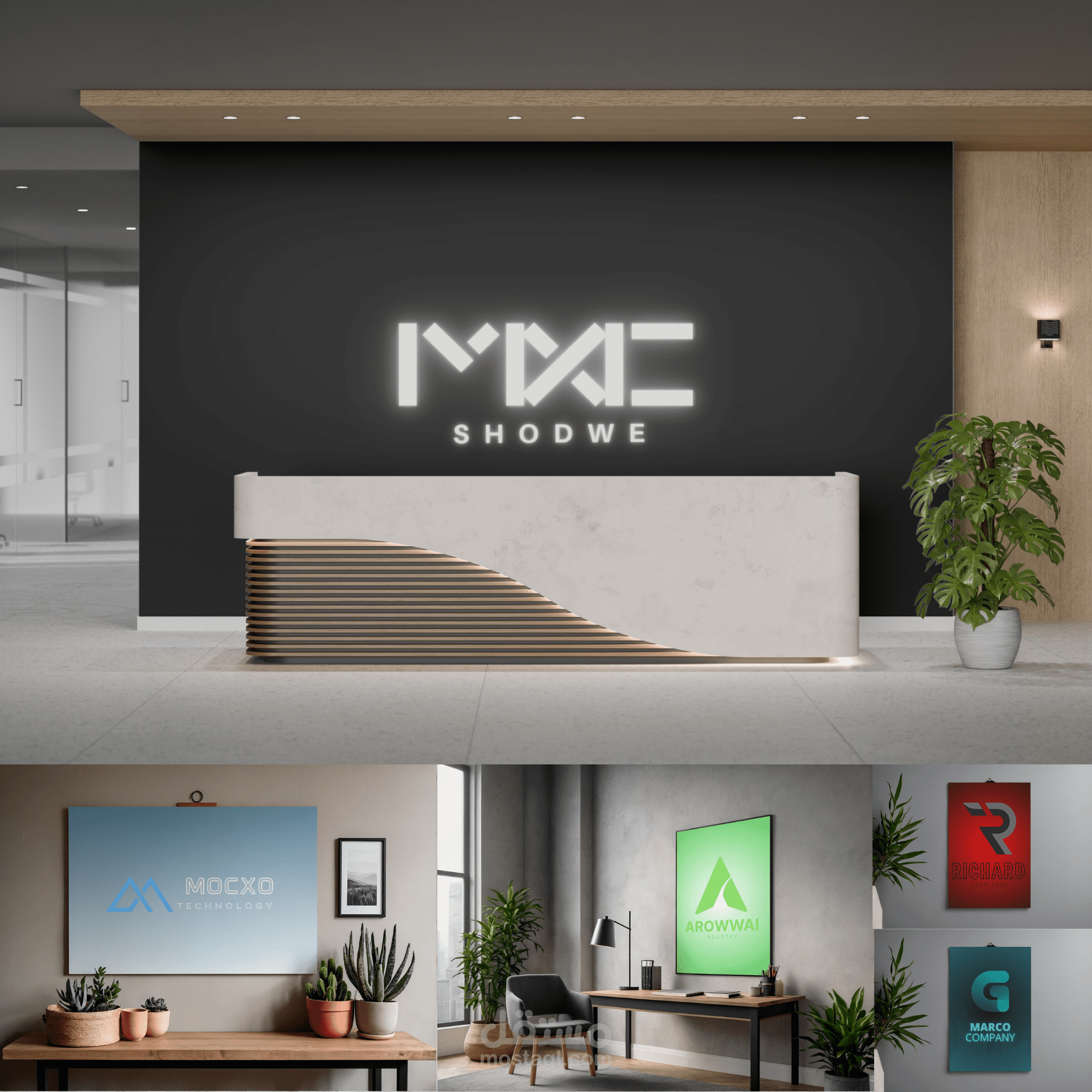 تصميم هوية بصرية كاملة لنقل شركتك لمستوى أخر  MO | UI