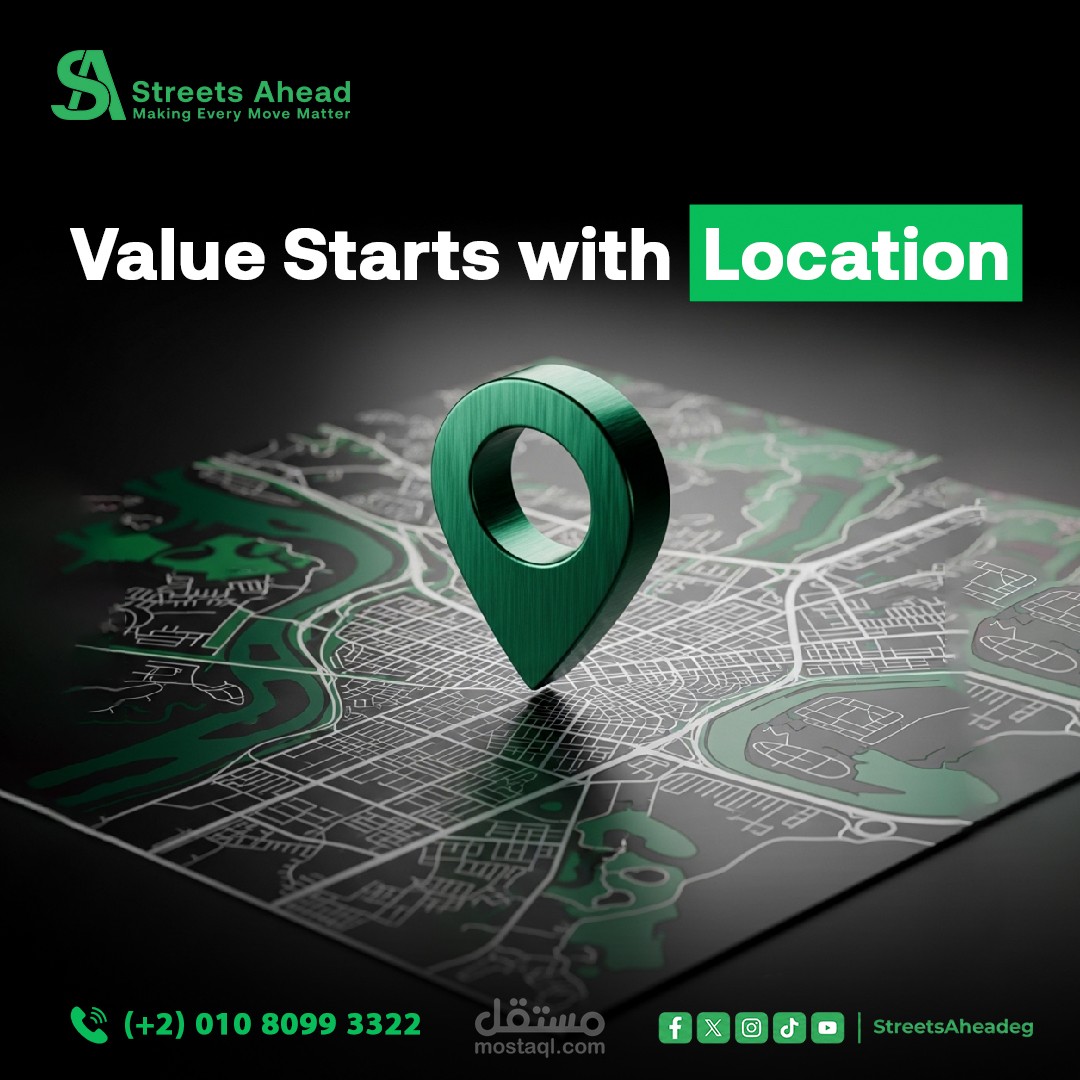 Streets Ahead | تصاميم سوشيال ميديا ومحتوى بصري