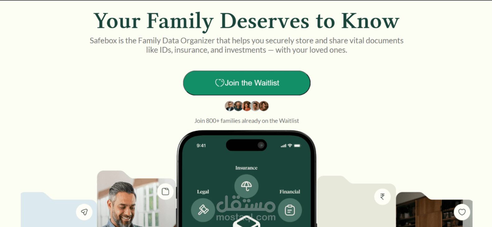 safebox landing page