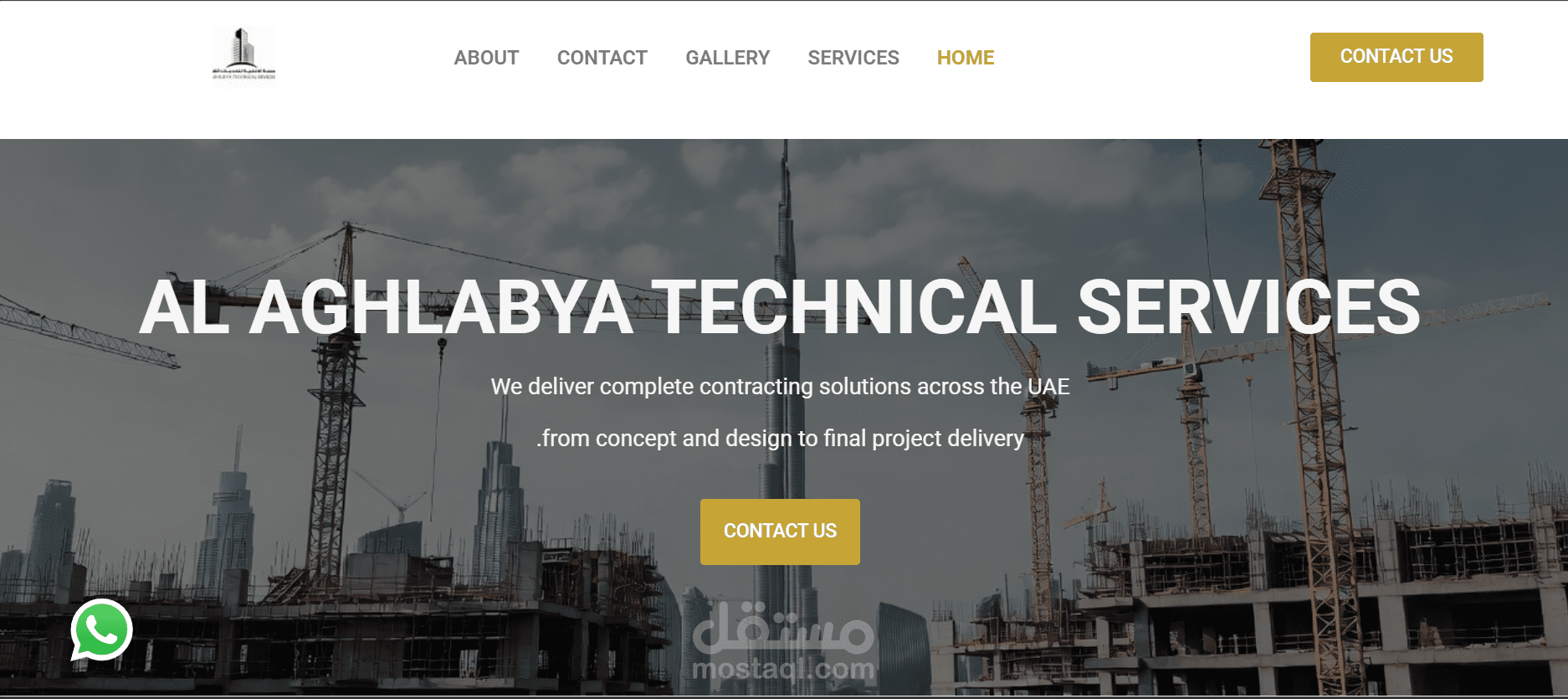 تصميم وتطوير موقع تعريفي لشركة مقاولات باستخدام WordPress، يعرض خدماتها ومشاريعها بشكل احترافي مع تصميم متجاوب وتجربة مستخدم سهلة، بهدف تعزيز التواجد الرقمي وجذب العملاء.