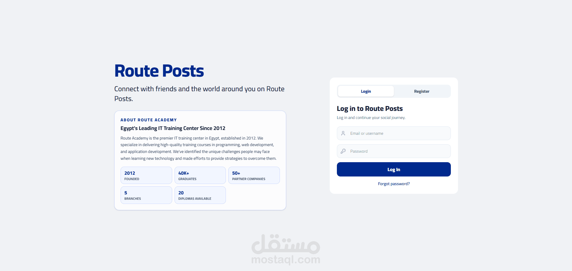 واجهة تطبيق تواصل اجتماعي | Social Web Application