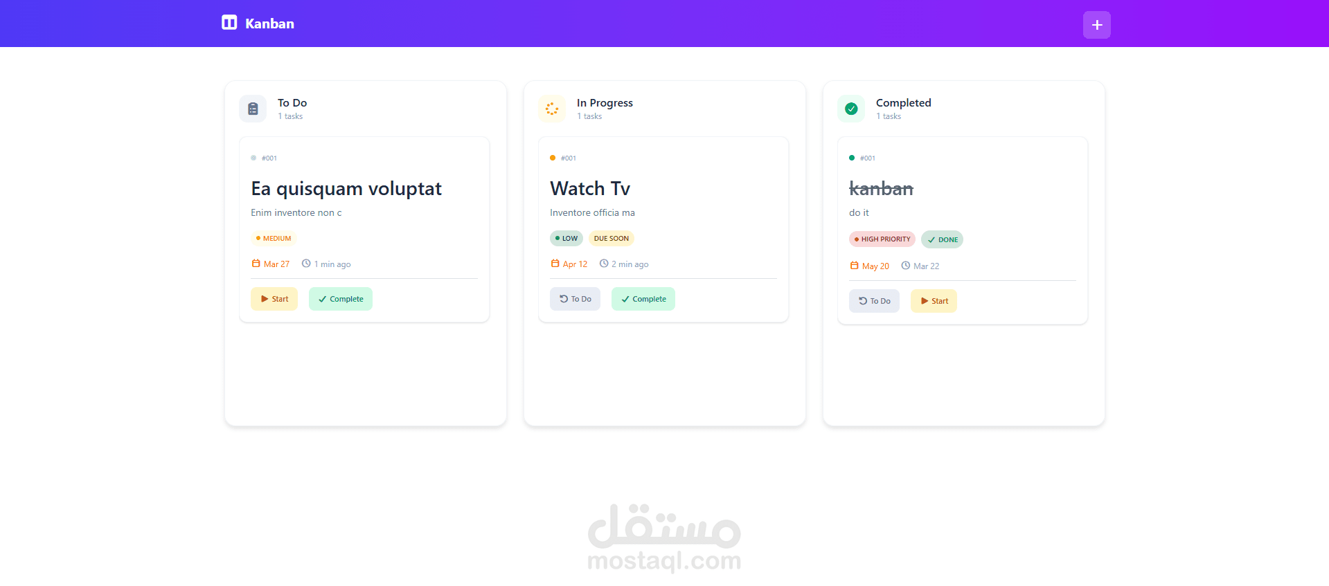 تطبيق إدارة المهام التفاعلي | Kanban Task Manager