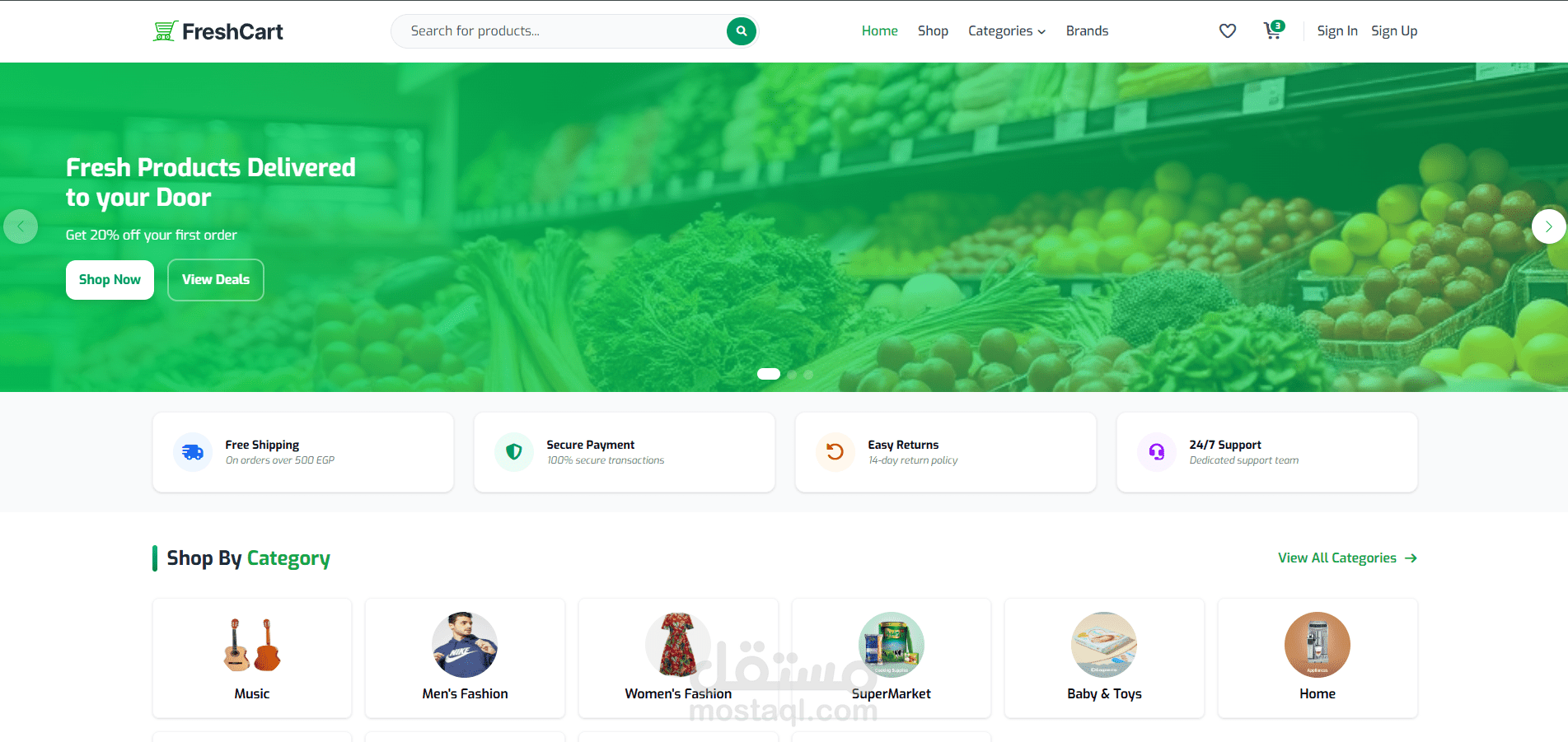 واجهة متجر إلكتروني تفاعلي | Modern E-commerce UI