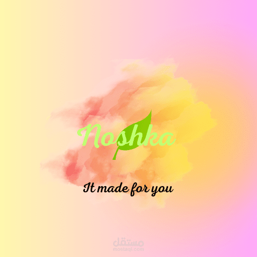 تصميم الهوية البصرية وشعار علامة "Noshka" للمناديل الورقية