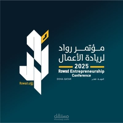 إعلان لأحداث كبرى بنسق التغطيات