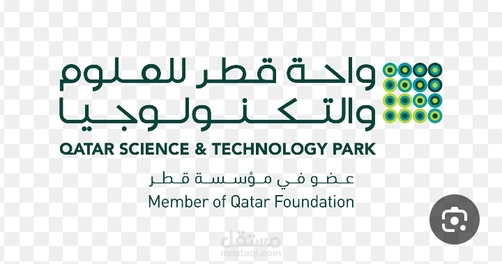 Qstp واحة قطر للعلوم والتكنولوجيا
