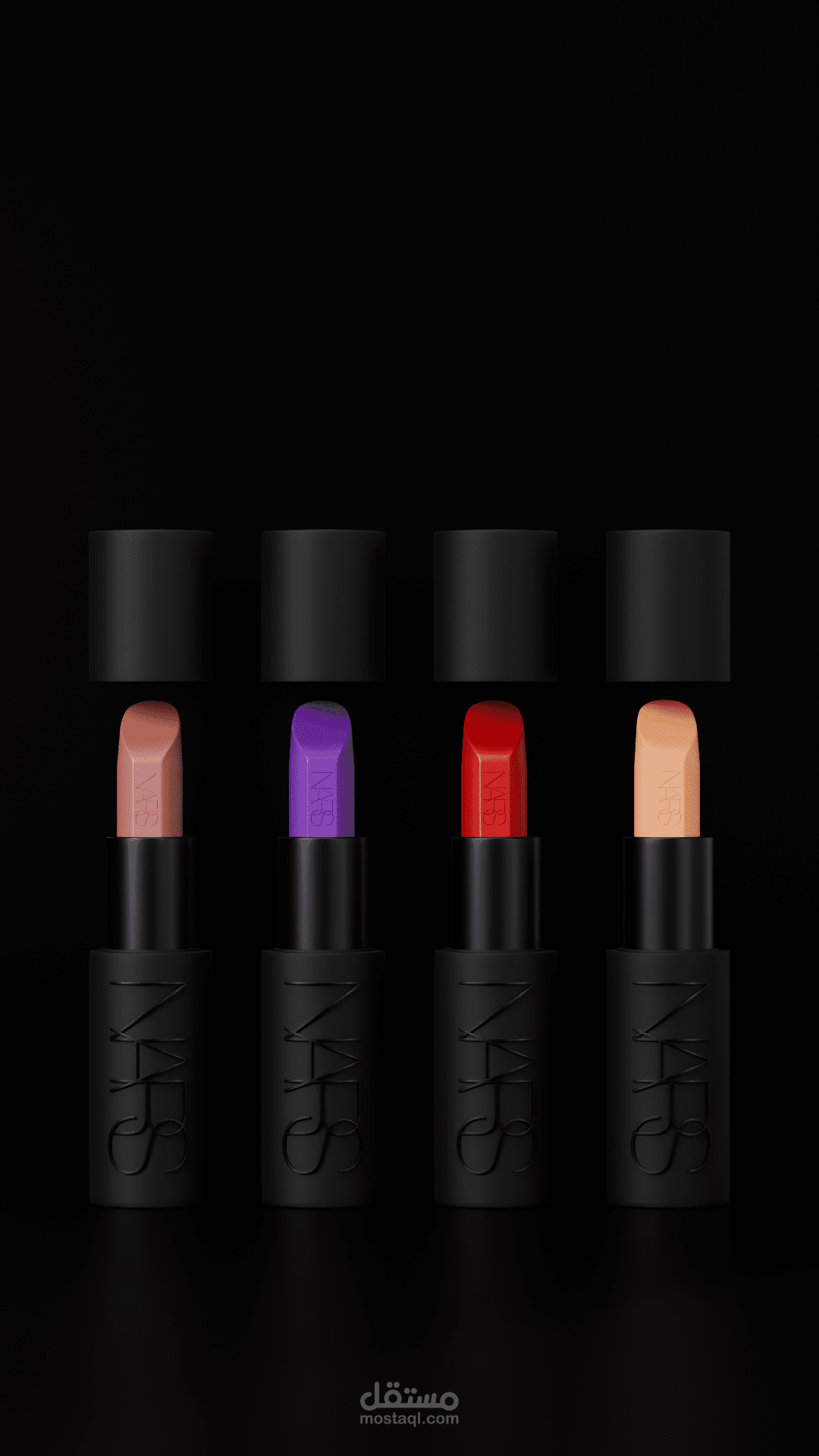 NARS Lipstick